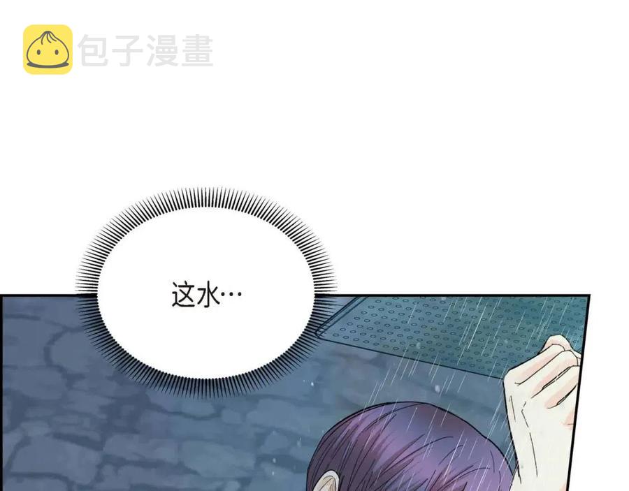 第24话 噩梦纠缠95