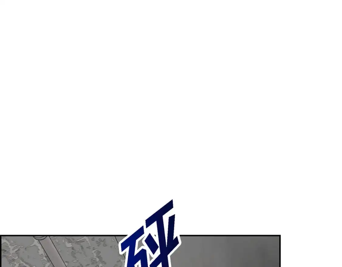 第88话 一定要活下去84