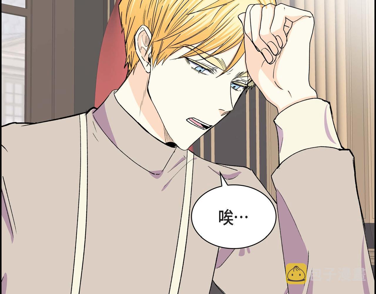 第55话 心意相通3