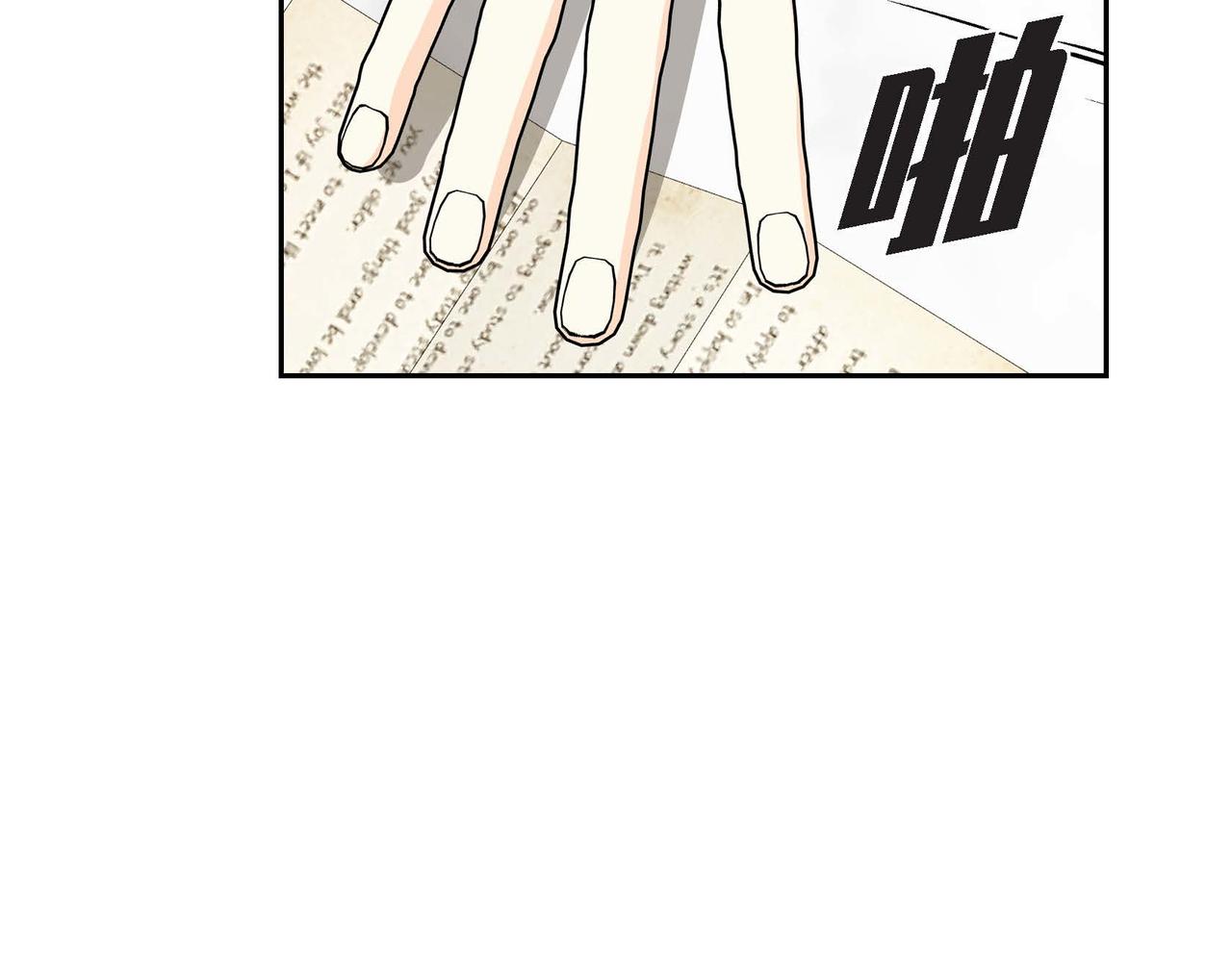 第36话 我们要永远在一起37