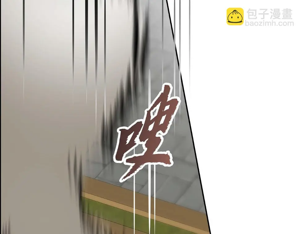 第67话 在玫瑰花上染上你的颜色46