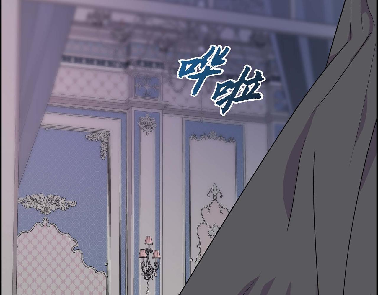 第54话 怎样才能明白我的心意38