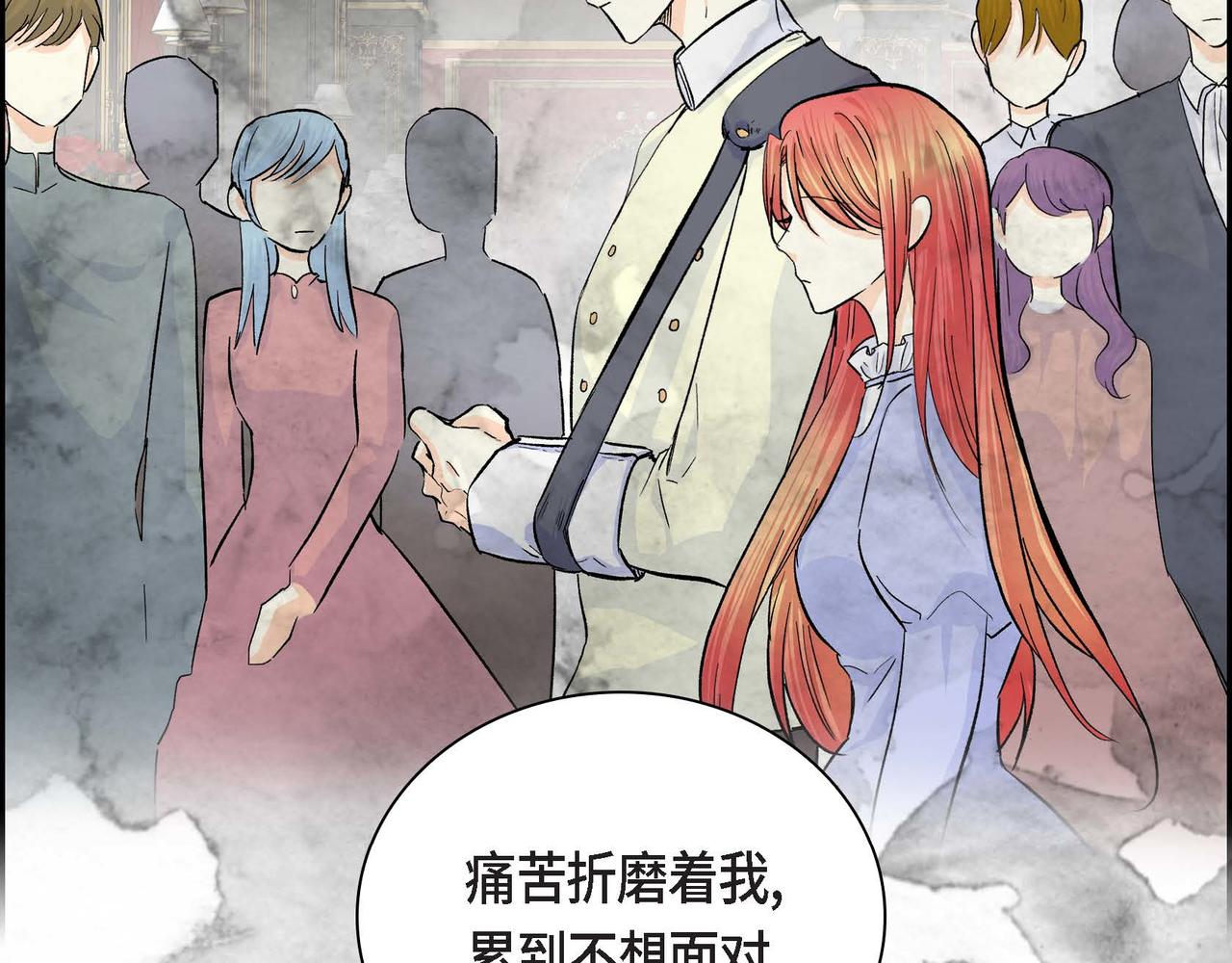 第34话 不会离开你51