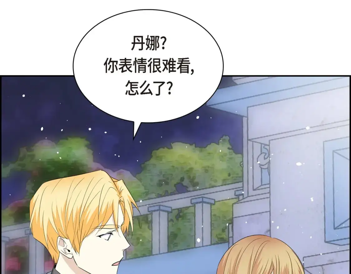第四季完结篇 完美的结局157