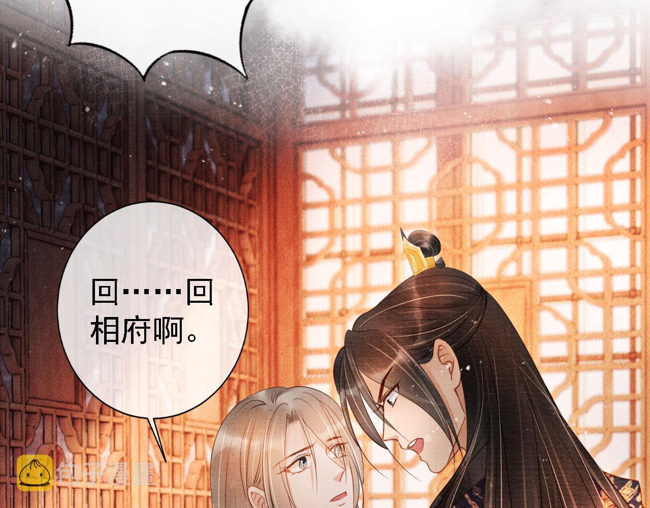 第43话 死而复生64