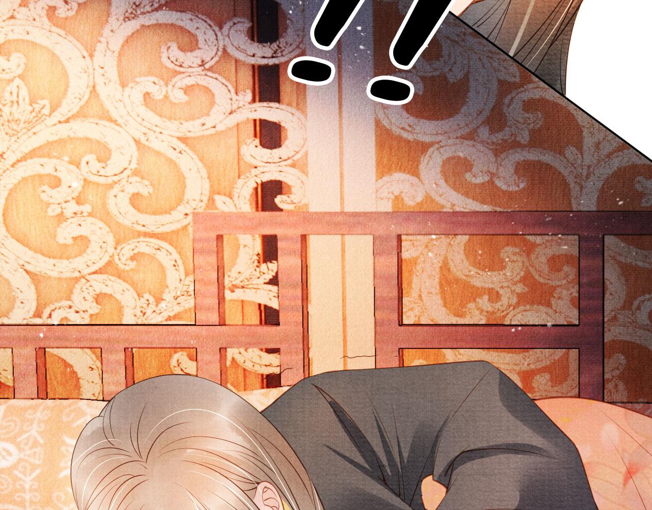 第37话 他还在装病66