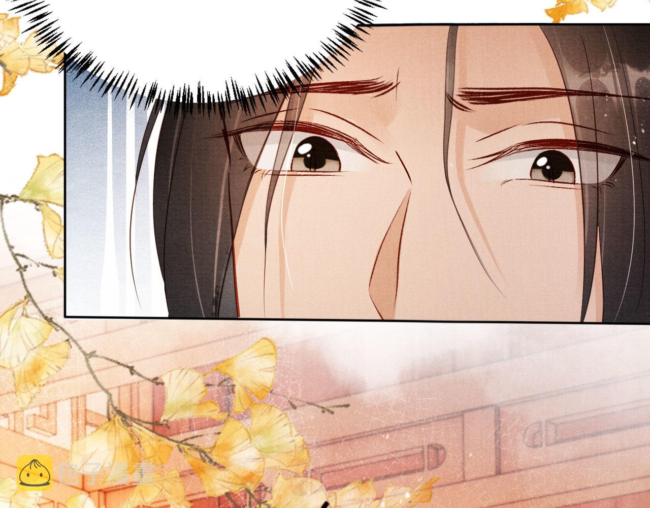 第95话 他不认识我了77
