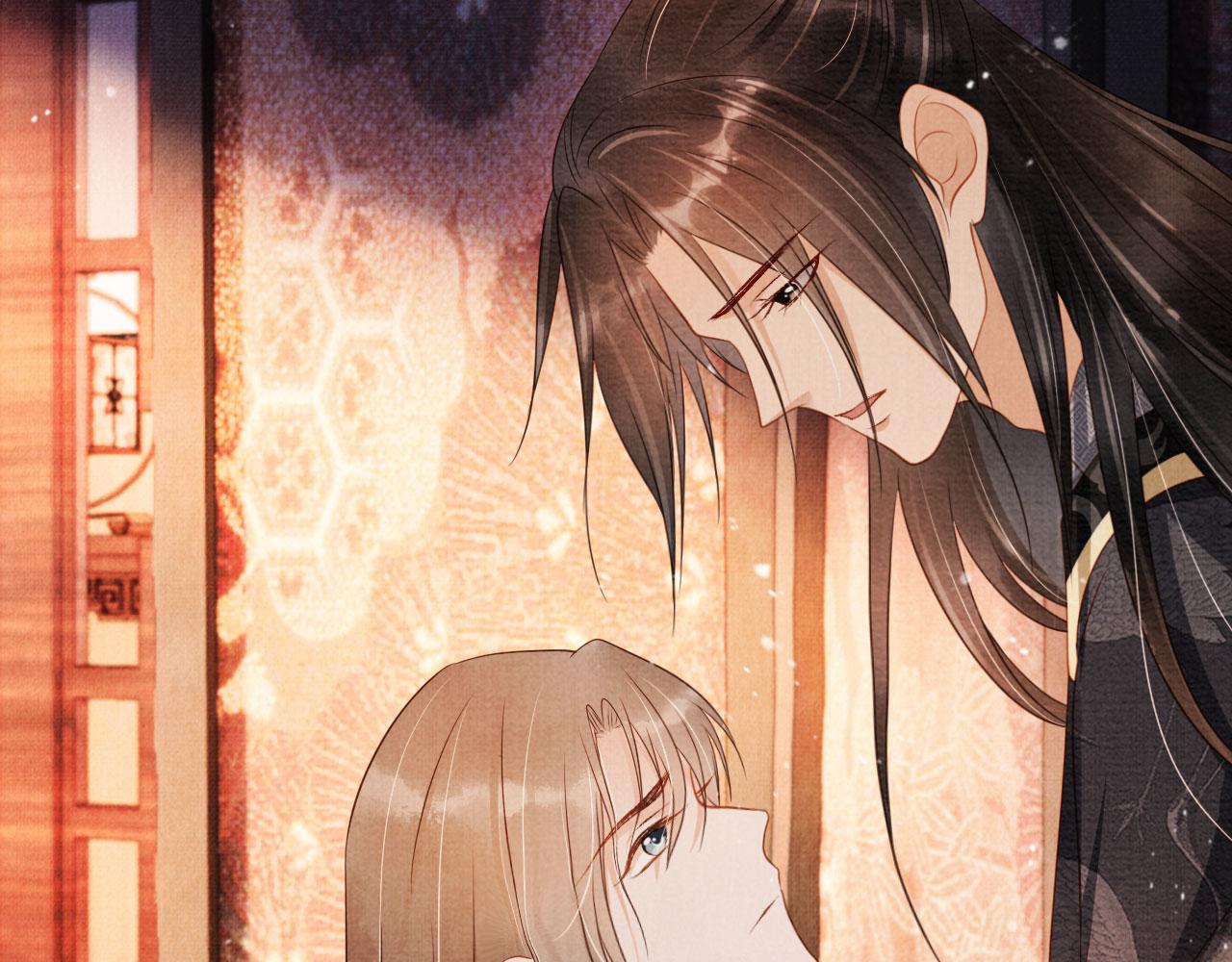 第75话 追妻路漫漫57