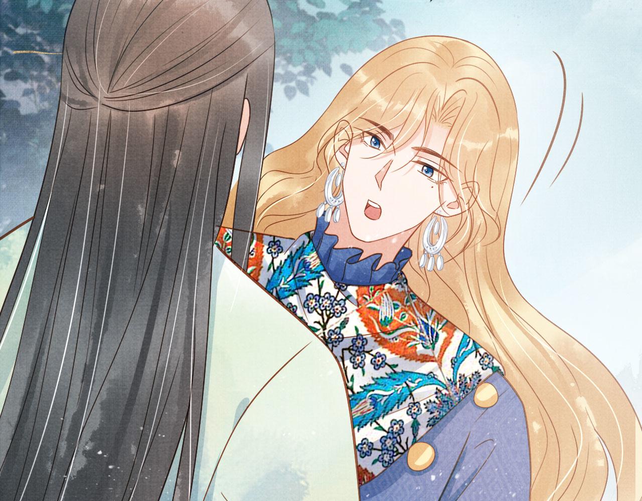 第89话 我苏汝成哪点儿差？！18