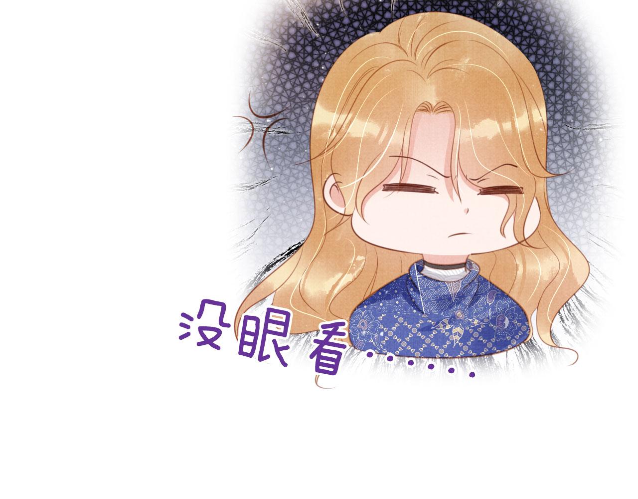 第143话 再不分离105