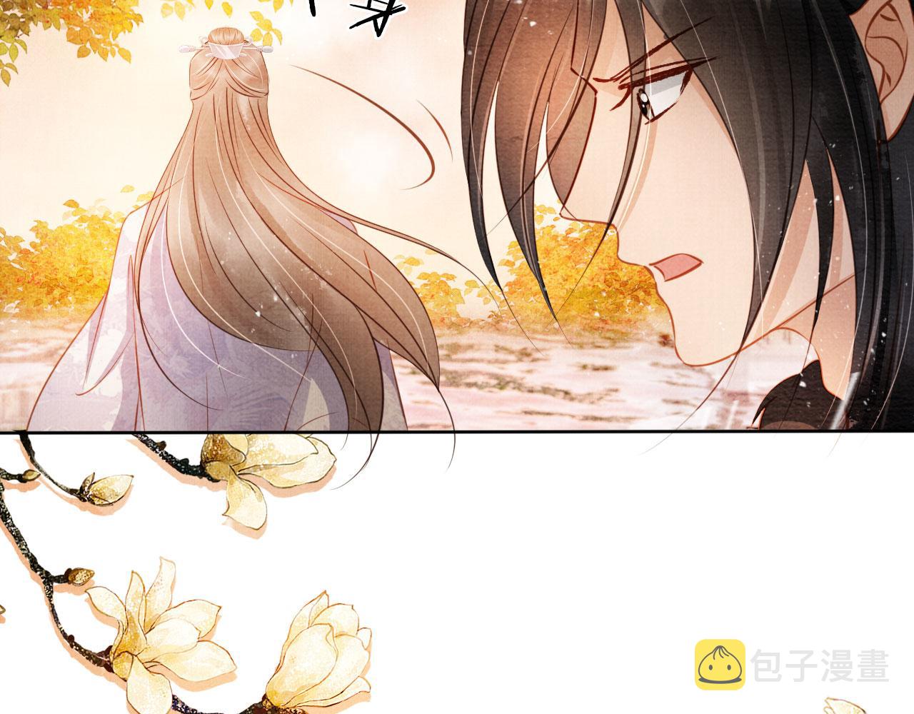 第73话 玉章跳湖67