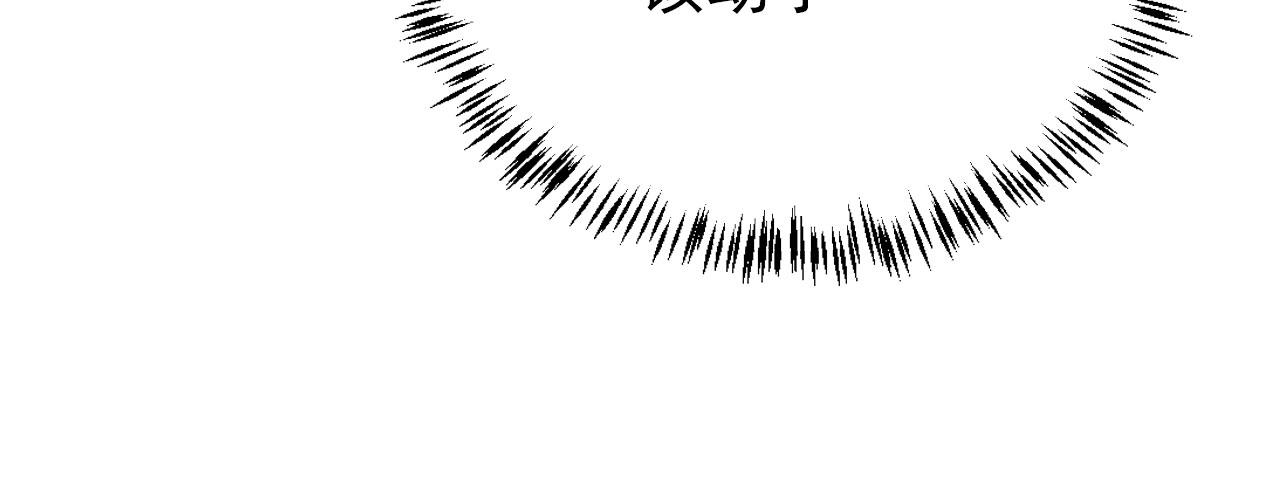 第105话又入梦魇折磨46