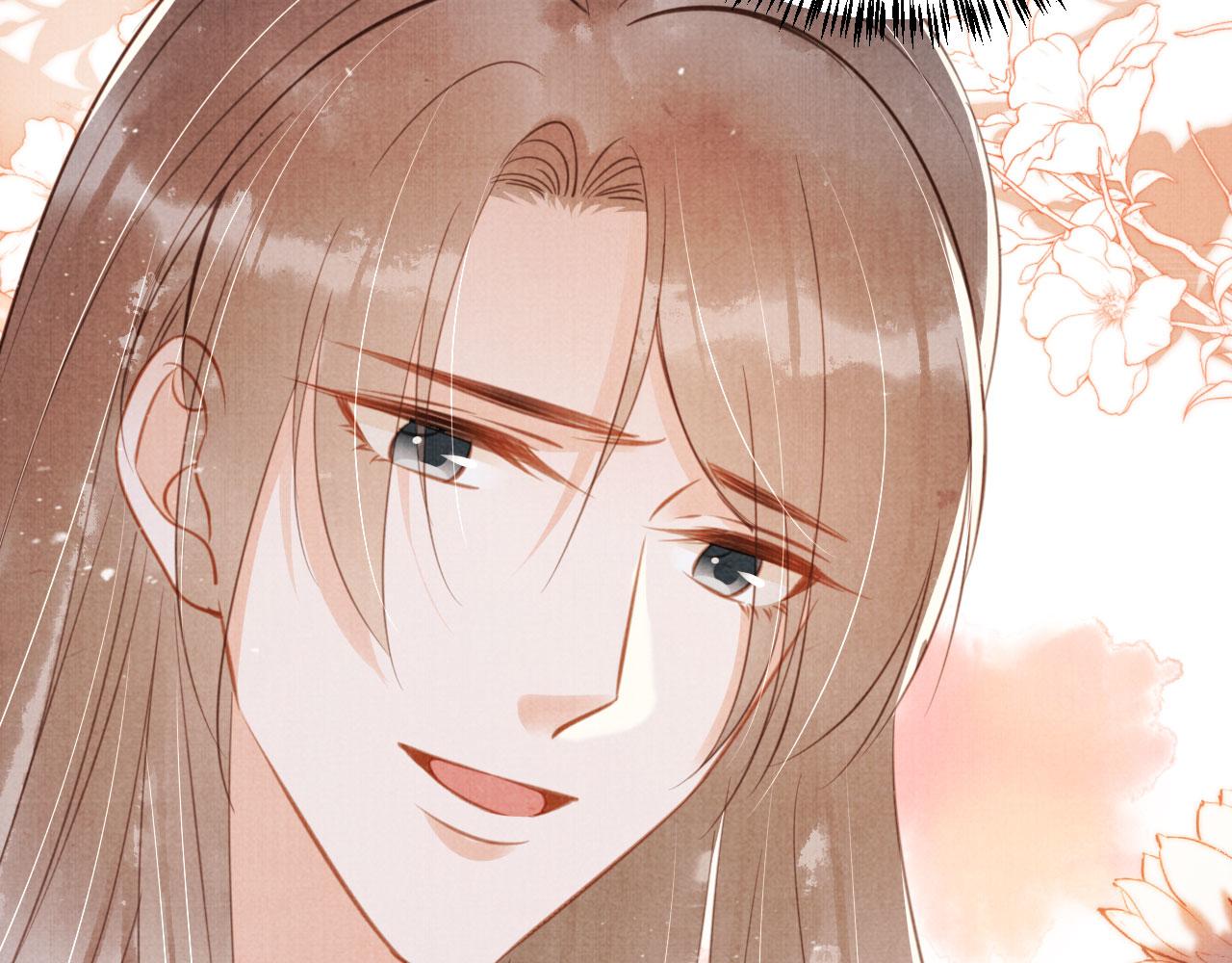 第133话 皇族代价16