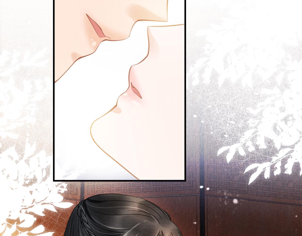 第15话 要朕教你该如何做？66