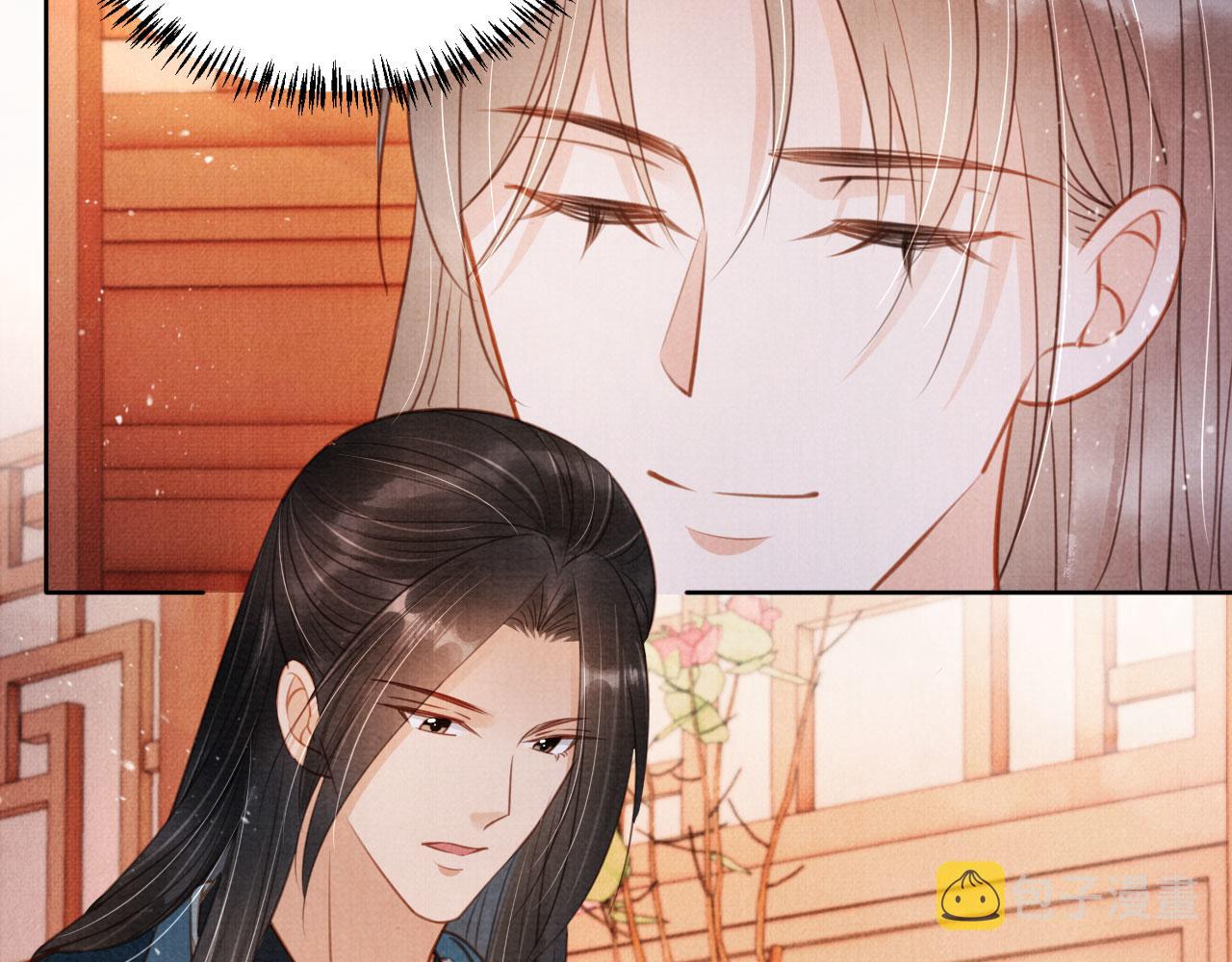 第101话皇上吃大醋47