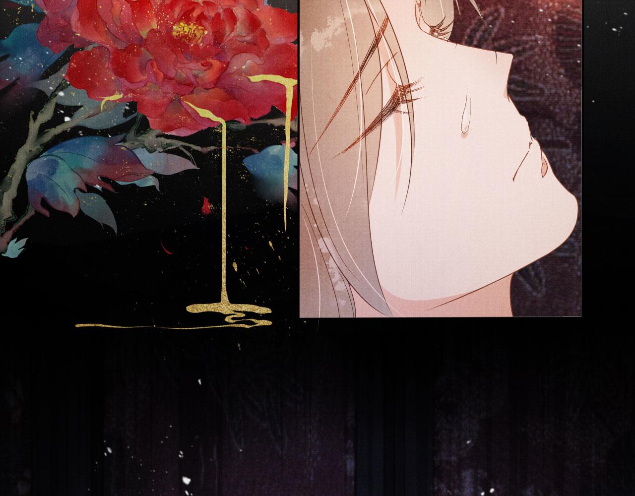 第74话 死生未卜56