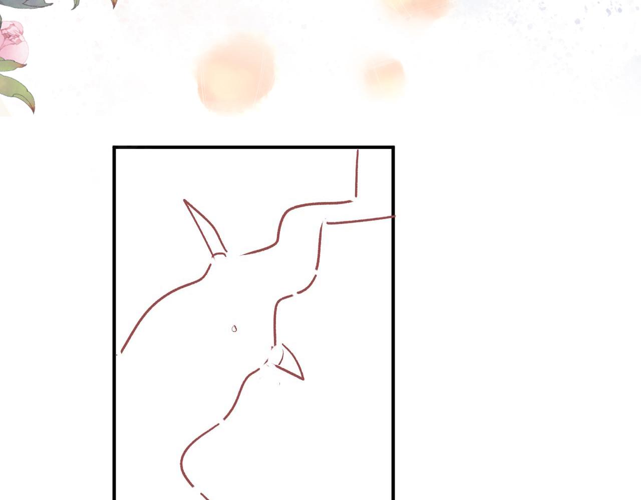 第14话 朕的血肉好吃吗？79