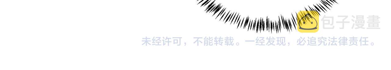 第94话 朕错怪他了86