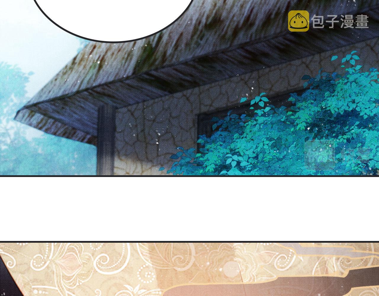 第119话 不是宁哥哥？74