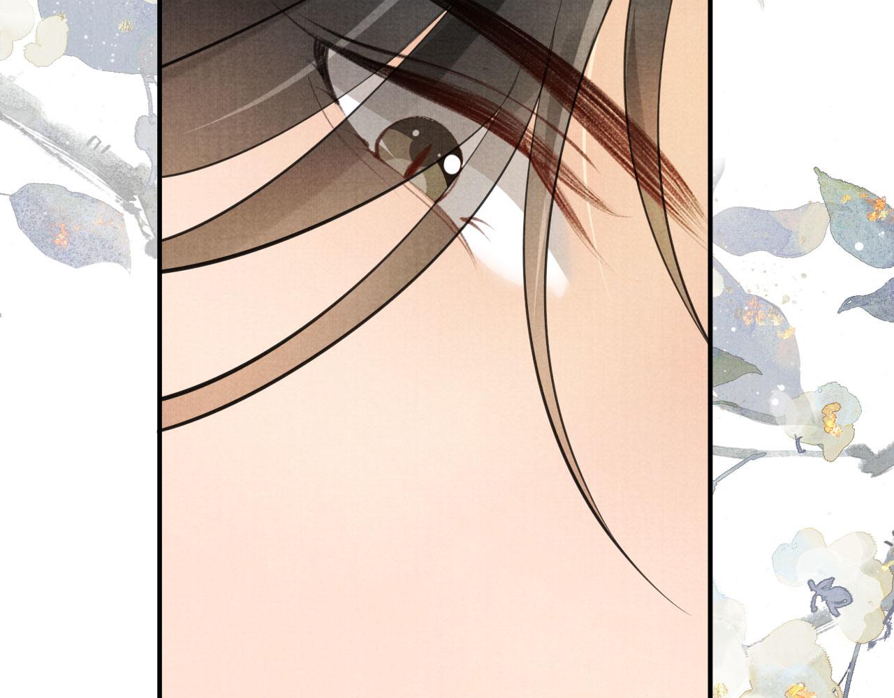 第15话 要朕教你该如何做？38