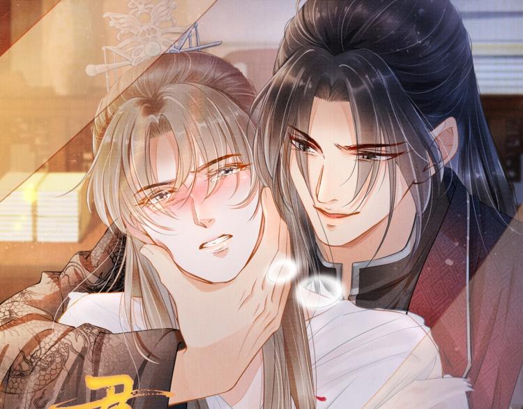 第5话 寝宫中的惩罚103