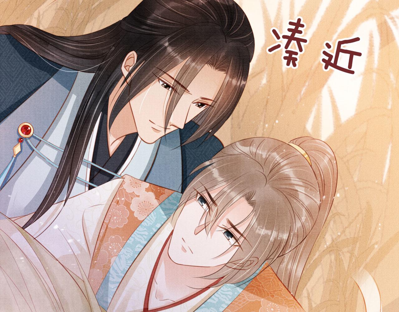 第110话 不会丢下你！85