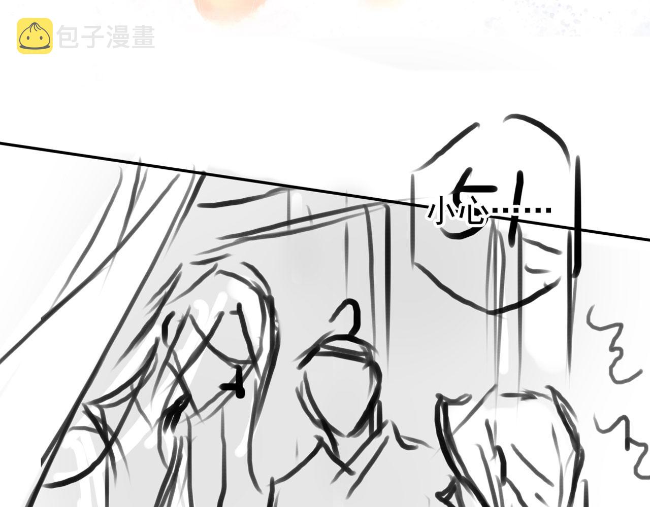 第141话 逼问123
