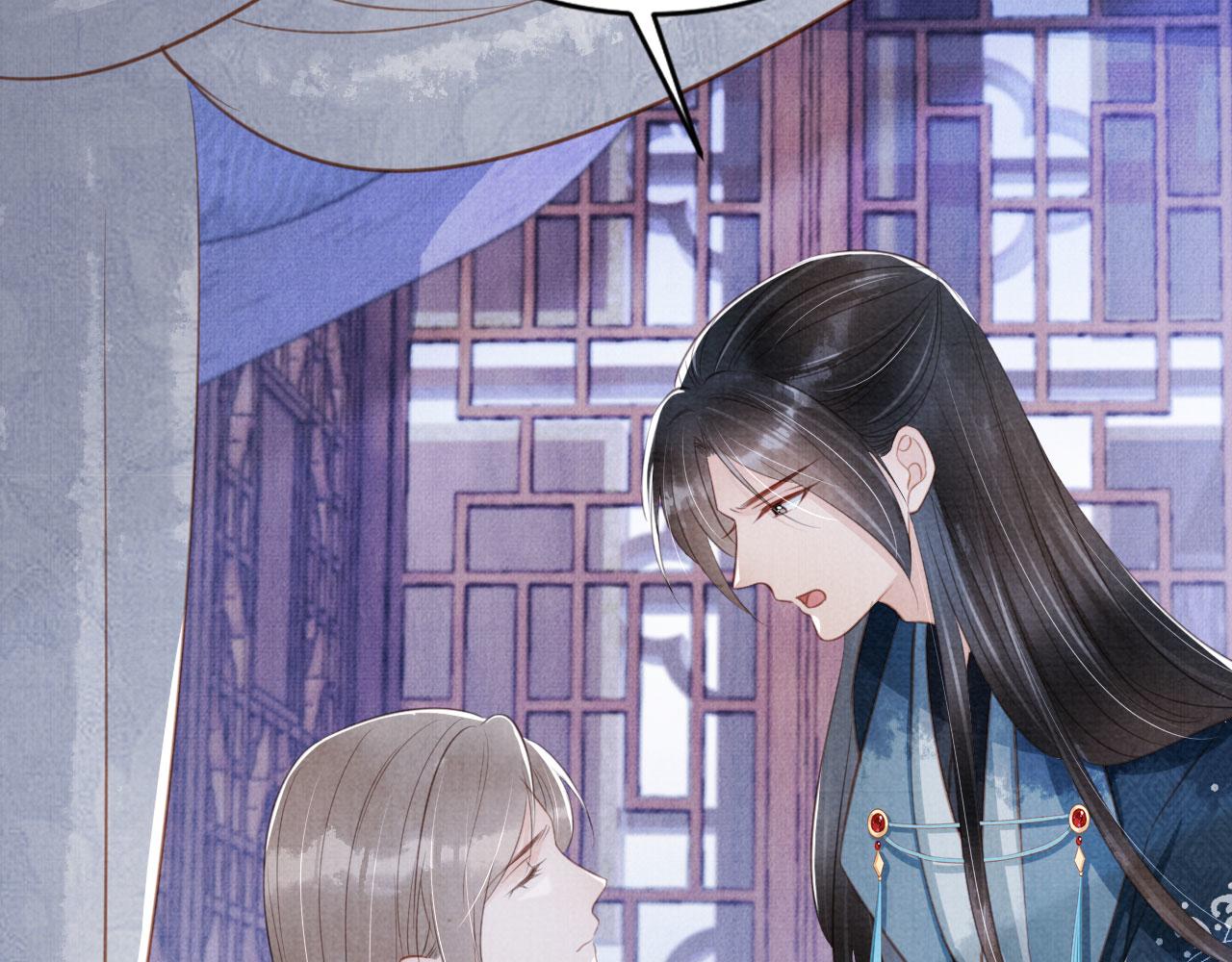 第135话 不想再受罪65