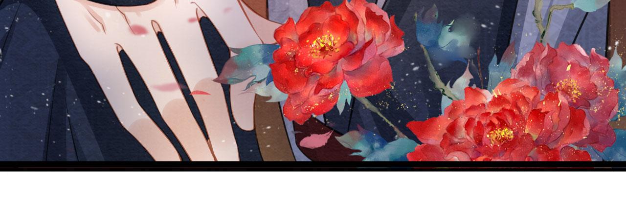 第25话 臣……活该如此44