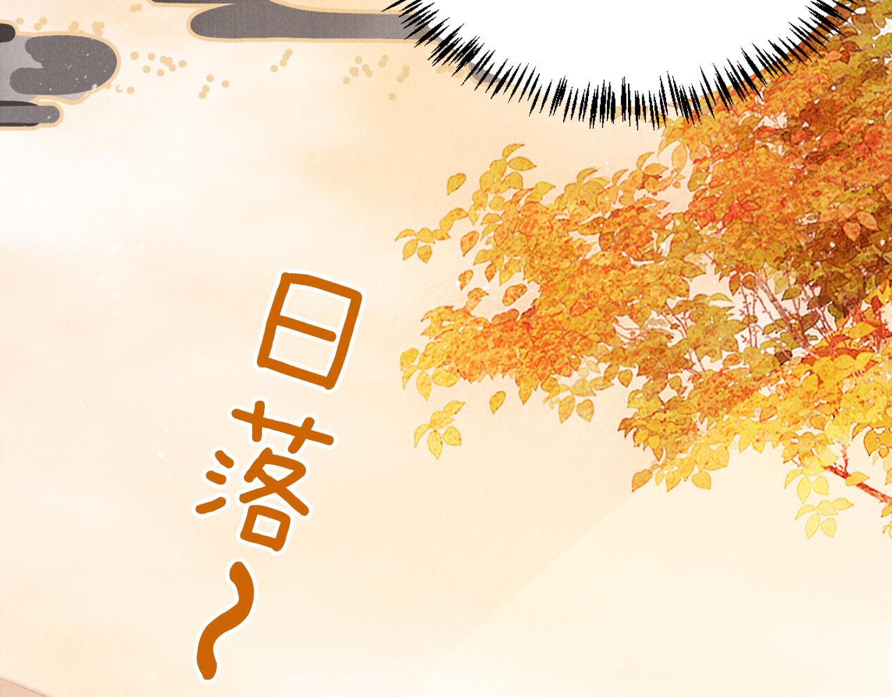 第113话 相依66