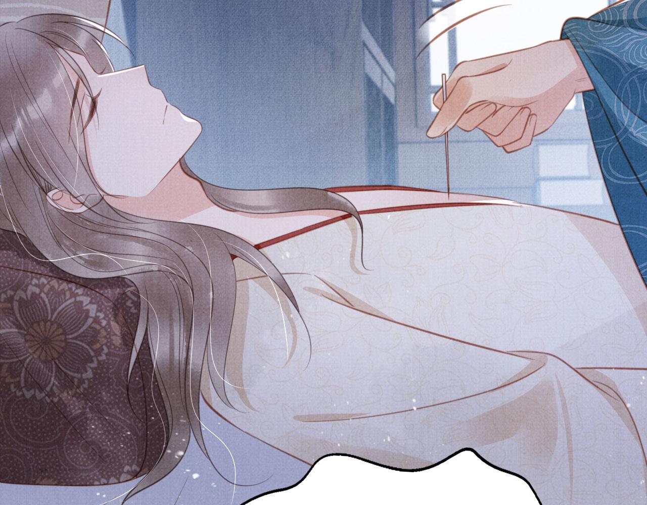 第135话 不想再受罪103