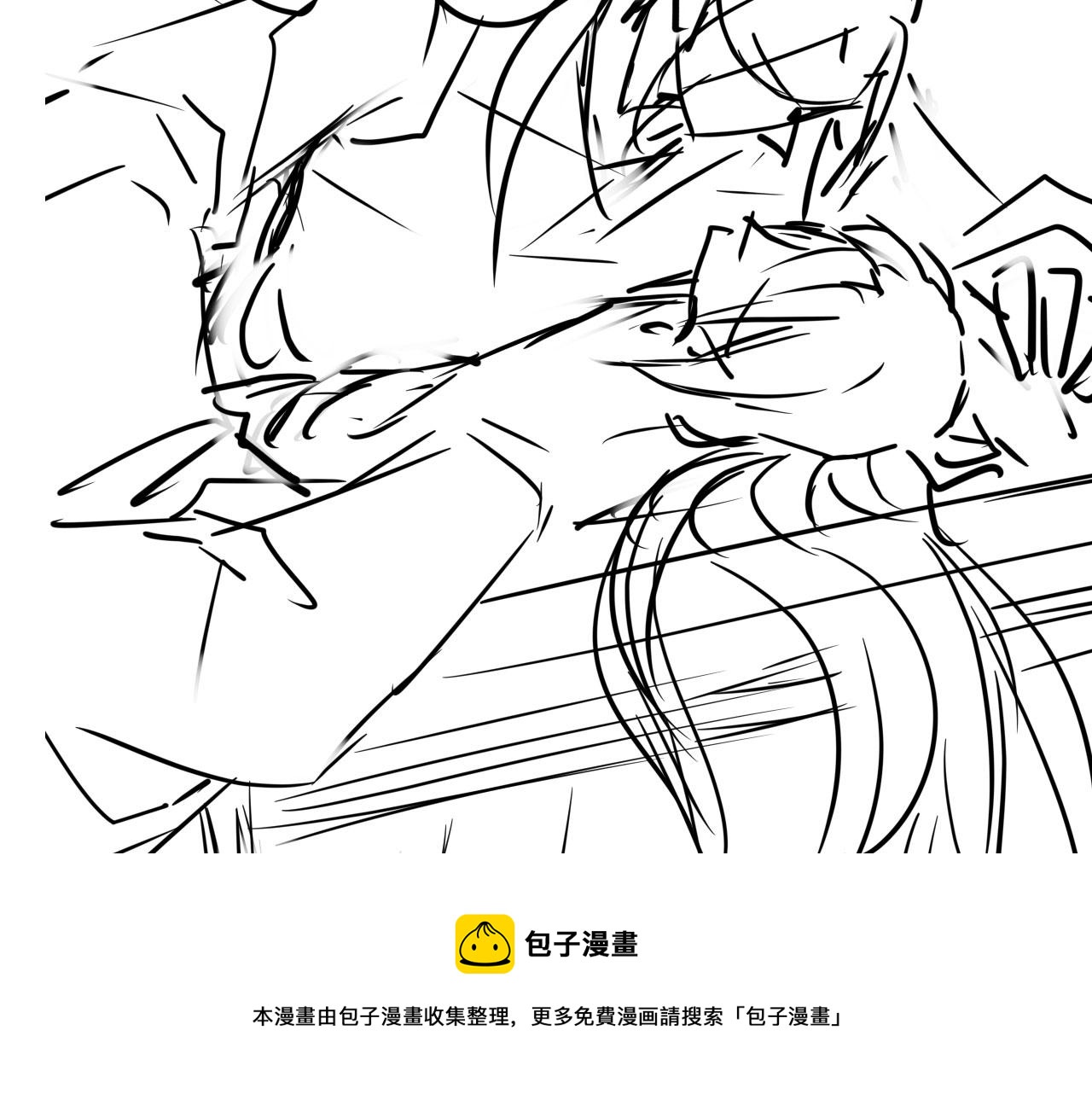 第55话 后宫不得干政92