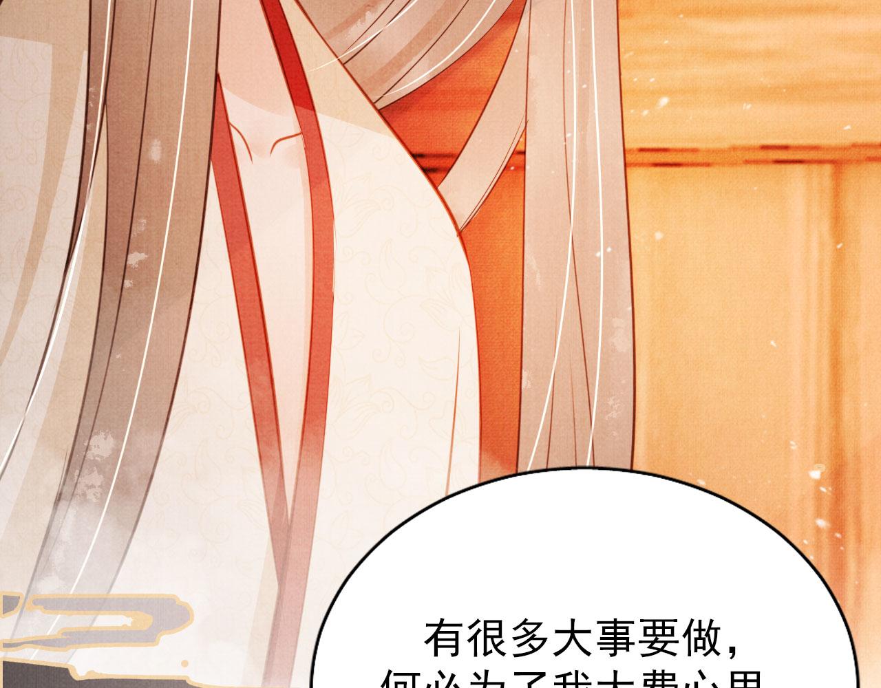 第108话 终有一别39