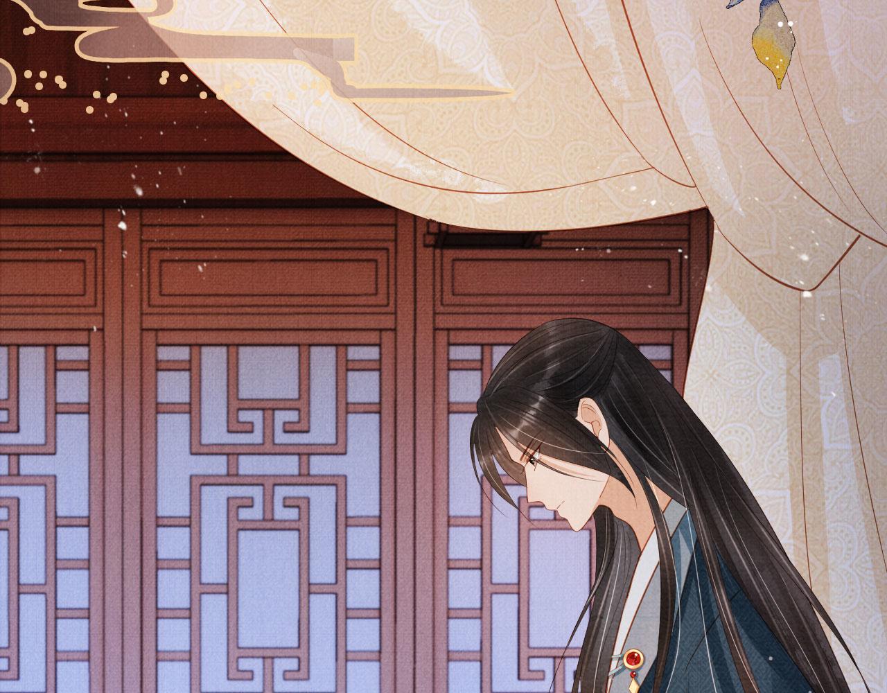第99话他会原谅我吗？41