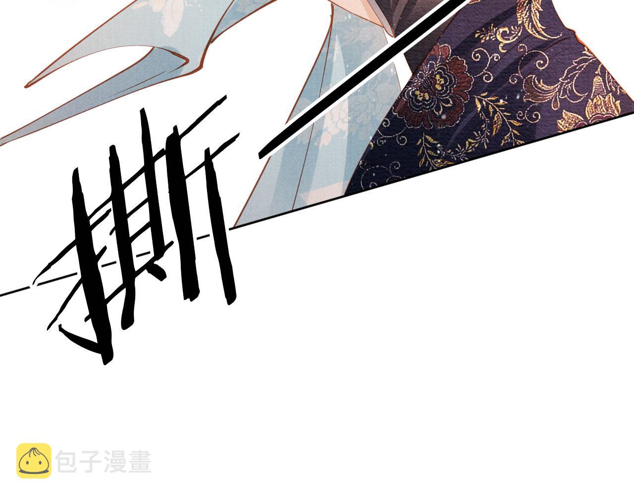 第58话 酒醉帝王63