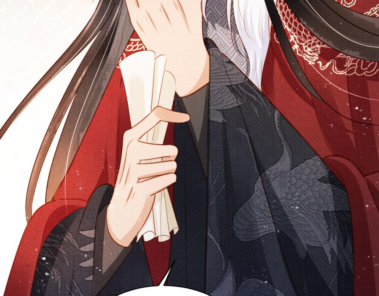 第86话 让朕看看他……39