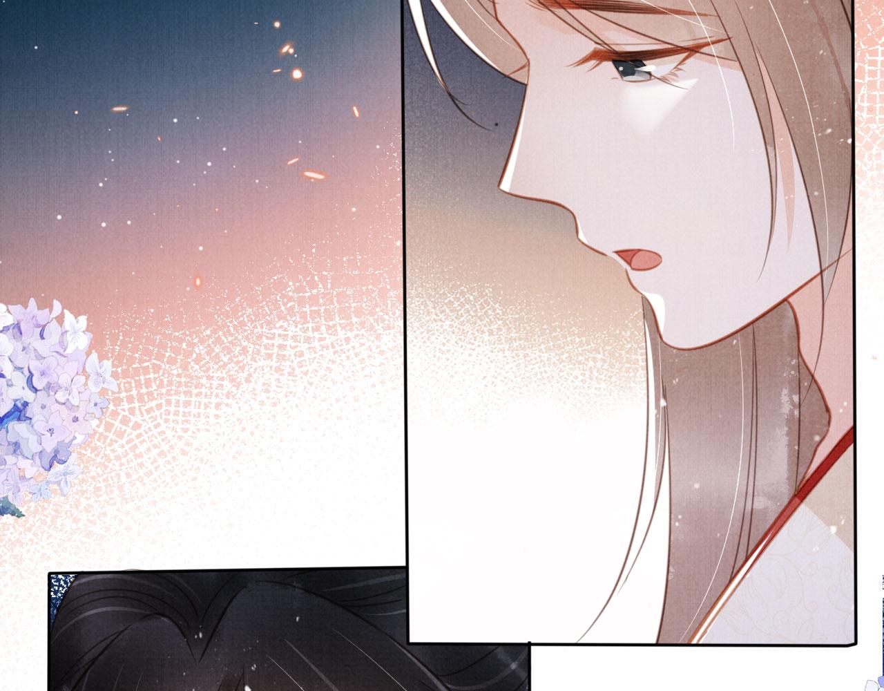 第131话 保持距离95