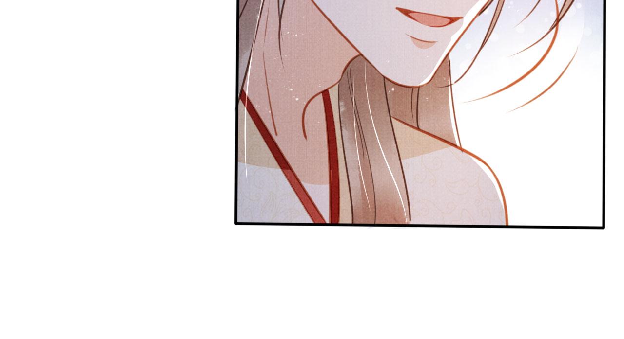 第120话 你为何躲我？43