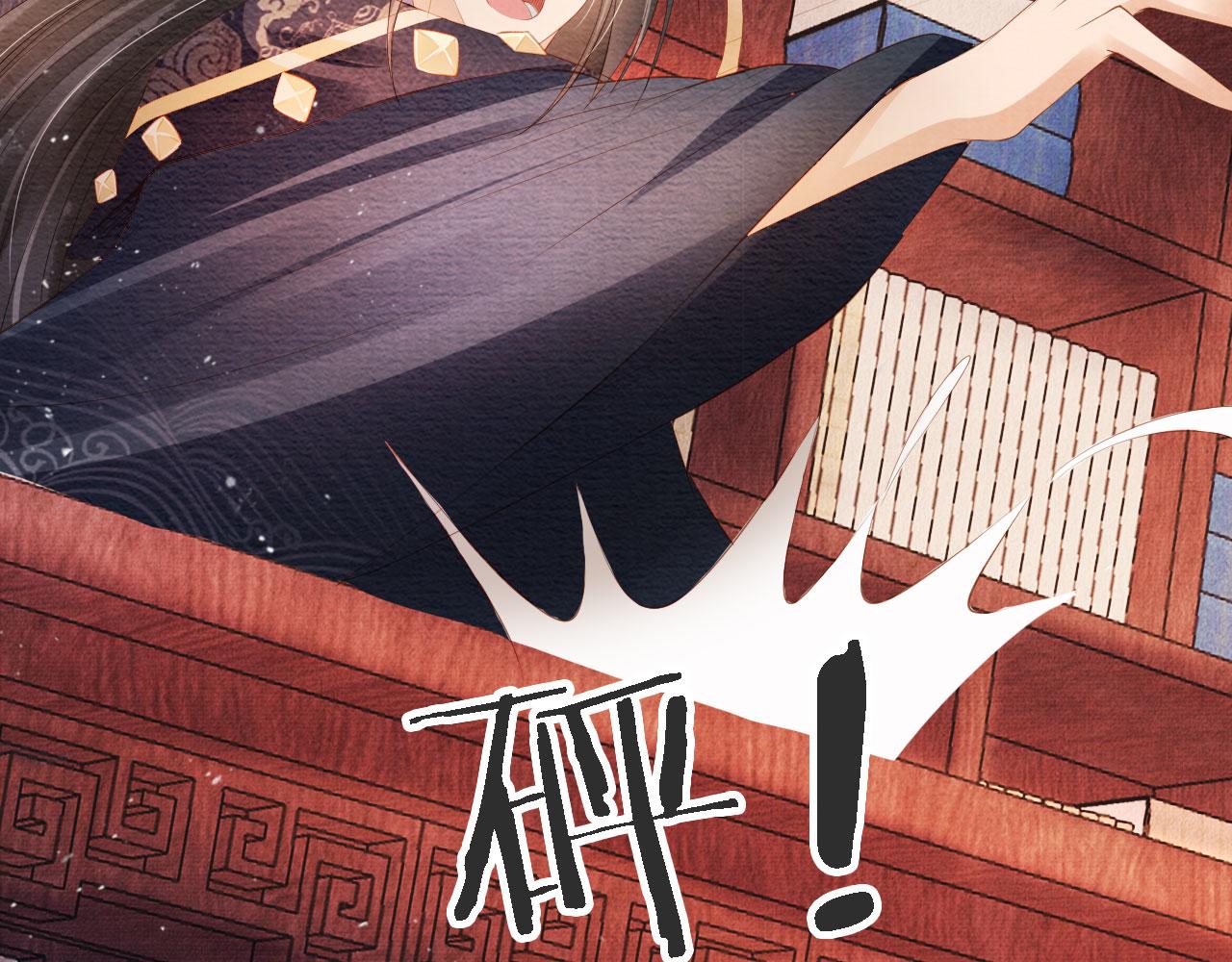 第44话 不许你离开38