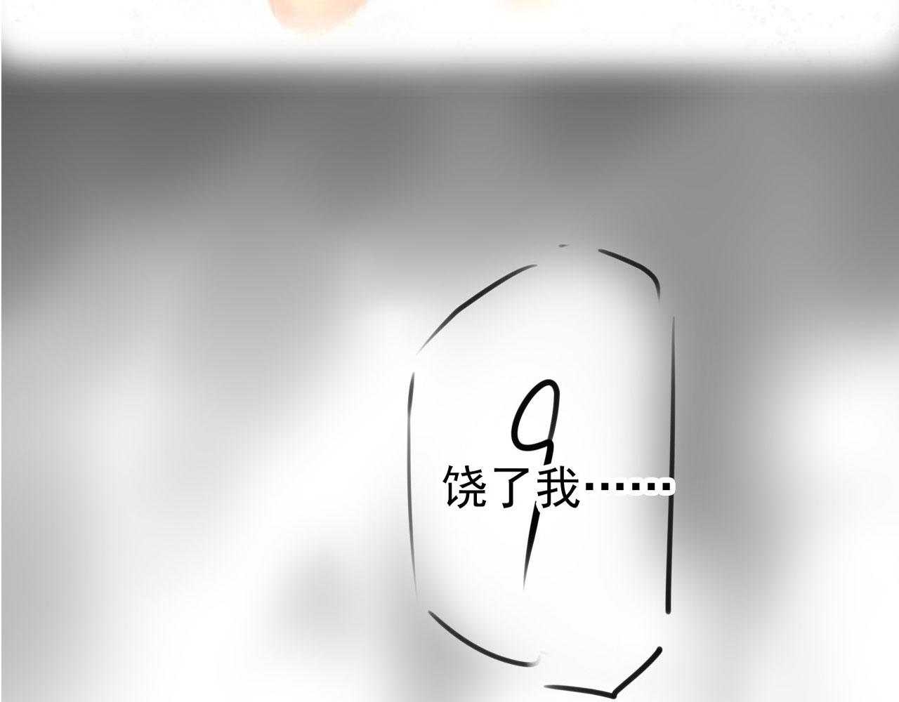 第104话宁公子也太轻薄！106