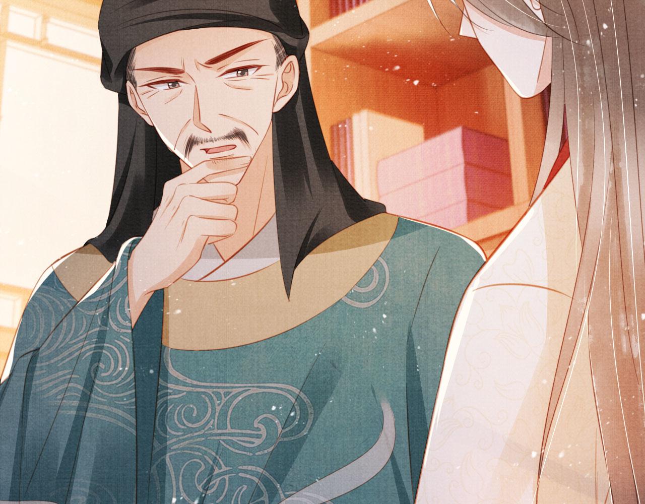 第133话 皇族代价7
