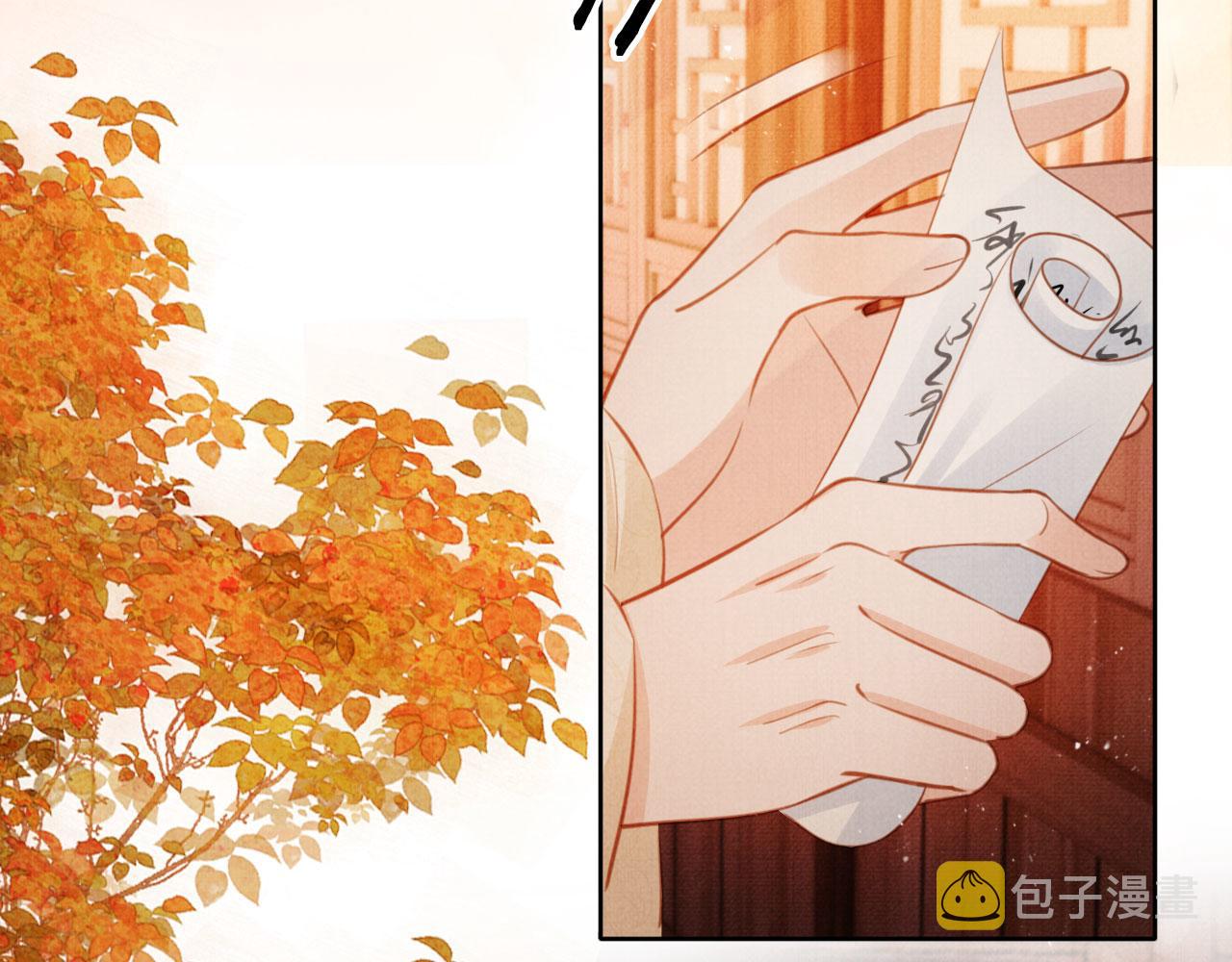 第107话可求不可得32