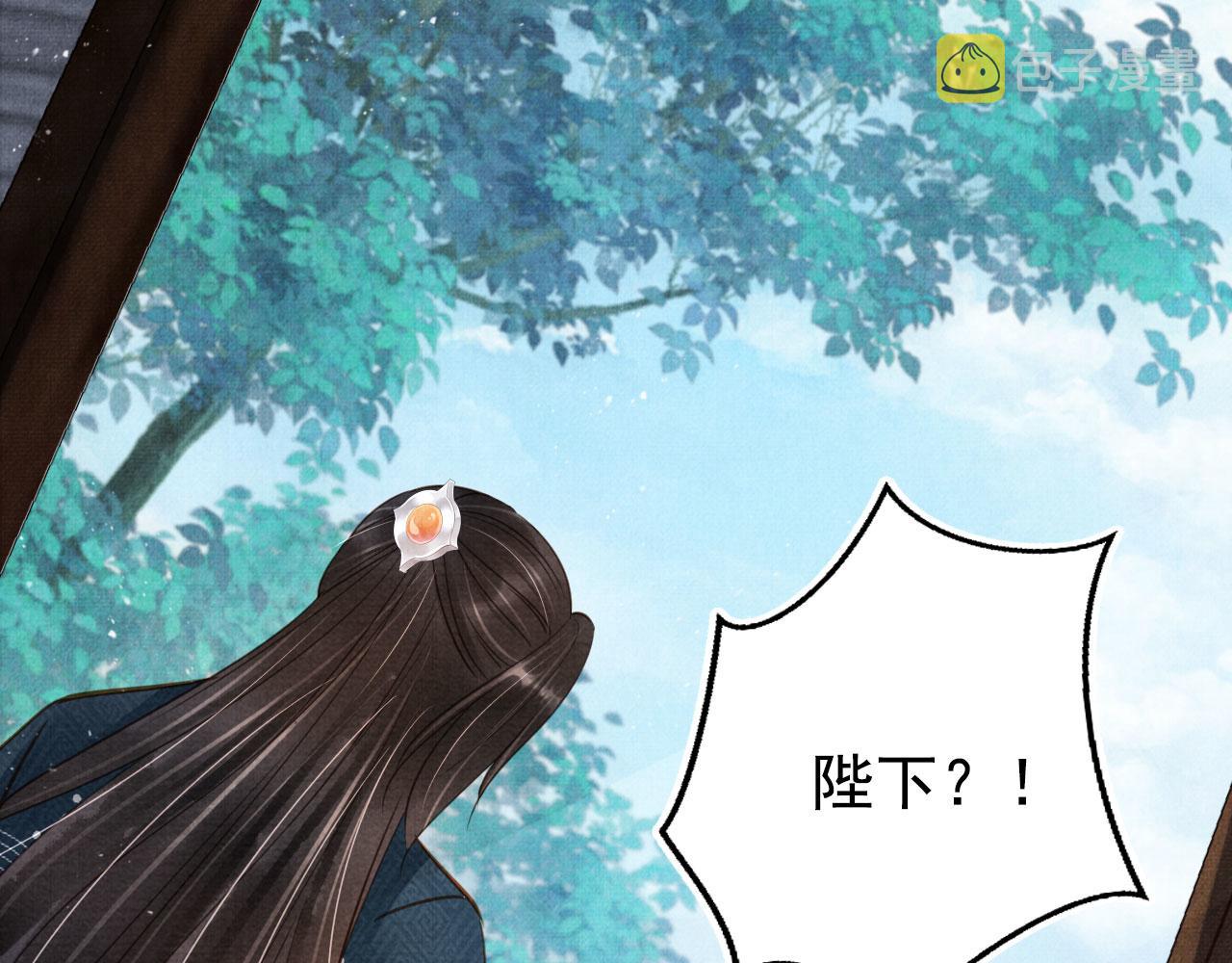 第123话 请陛下回关！37