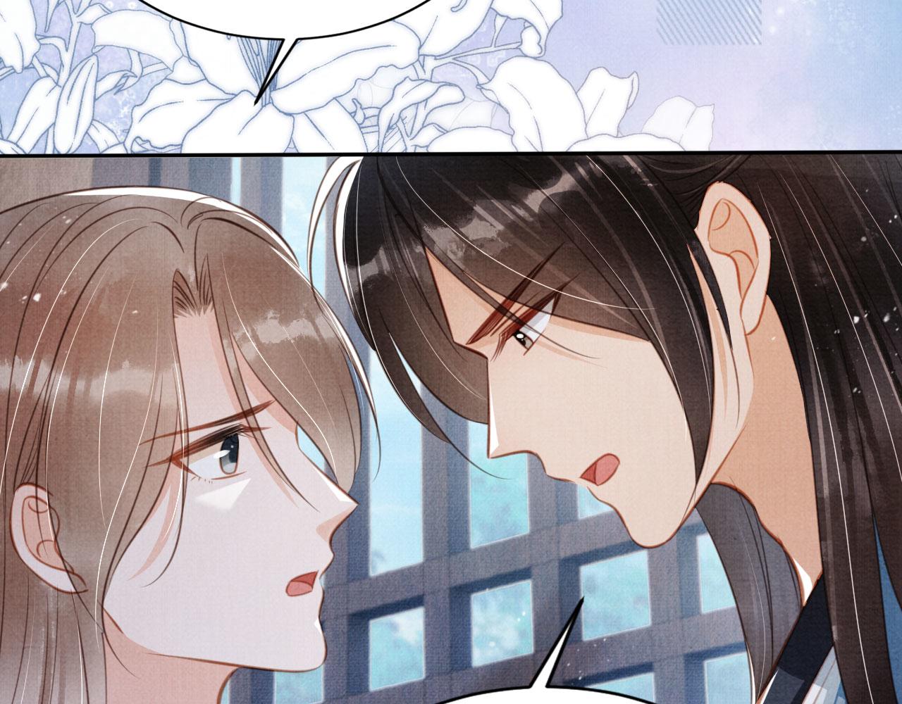 第129话 都是我的恩人39