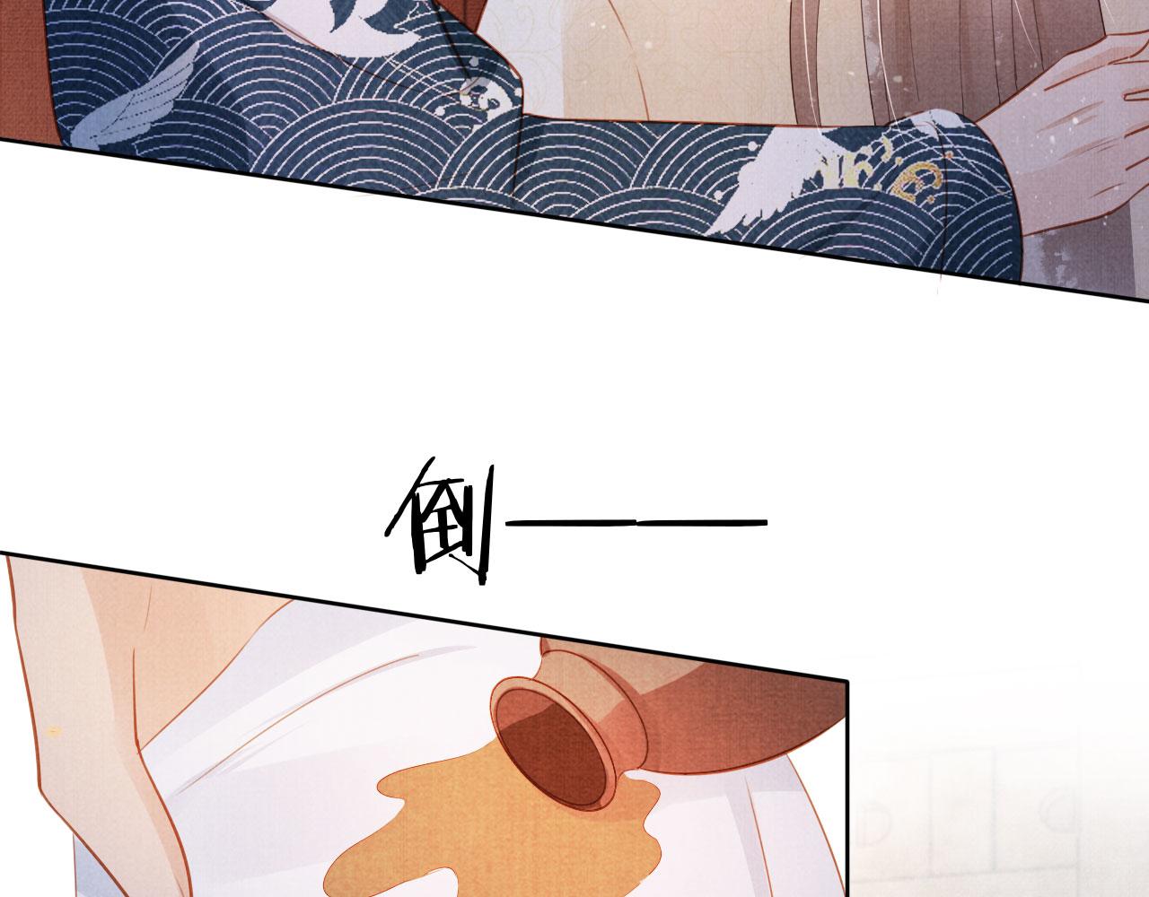 第96话宁公子，杜逸之……17
