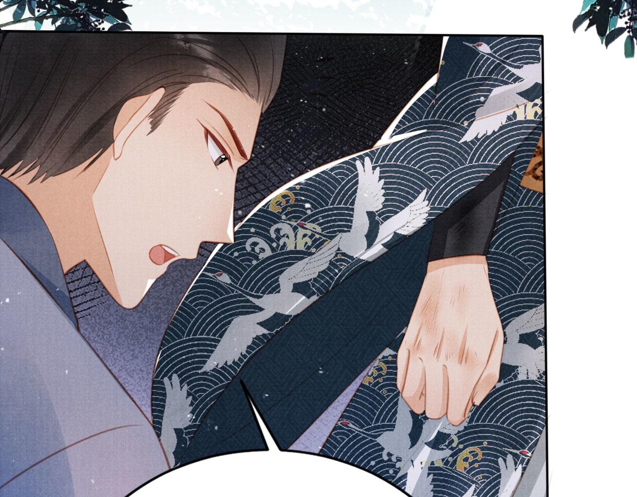 第136话 这大夫有古怪48