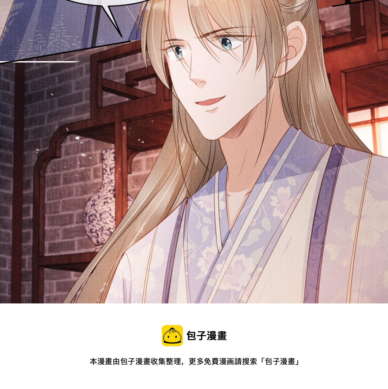 第63话 逢场作戏84
