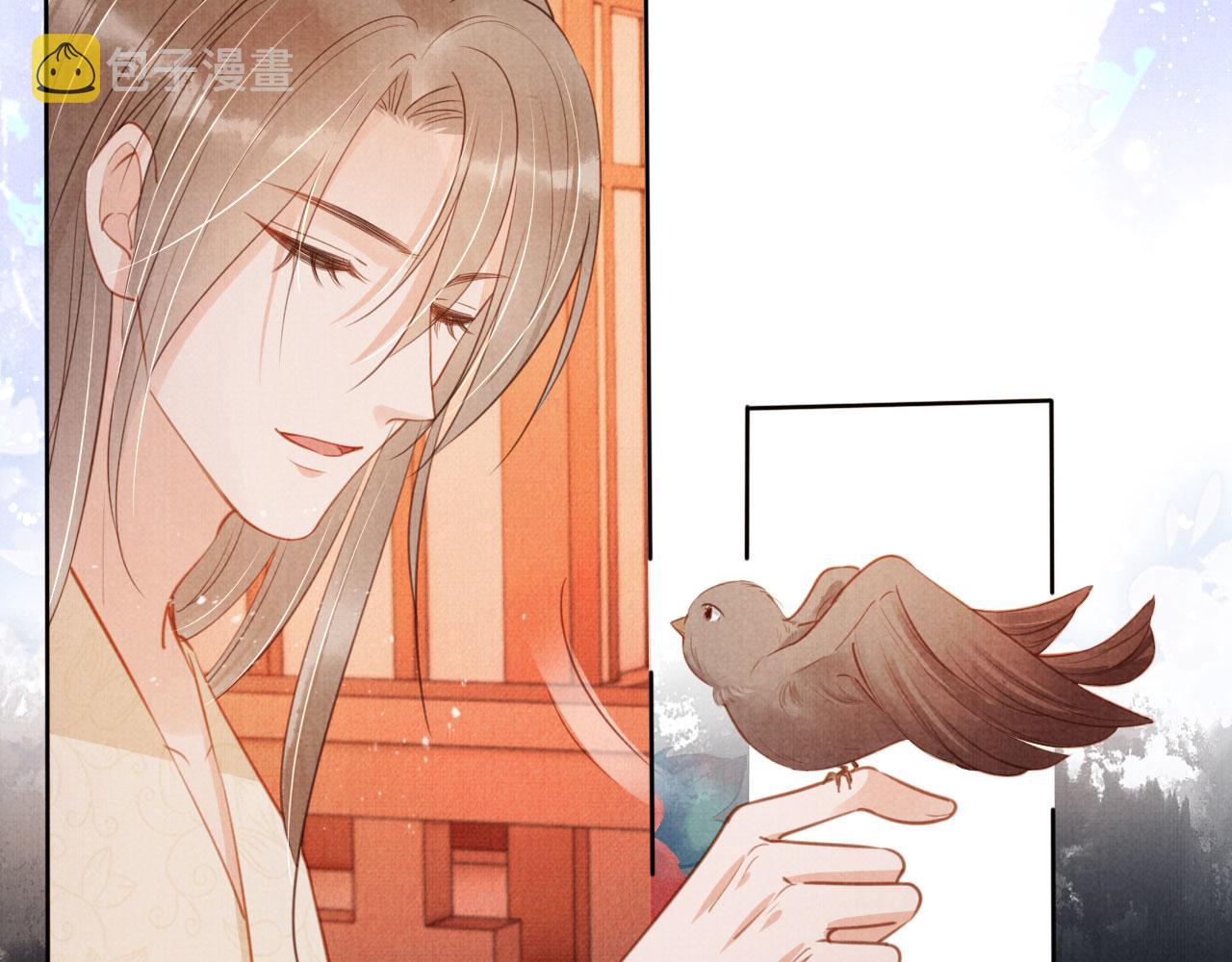 第101话皇上吃大醋16