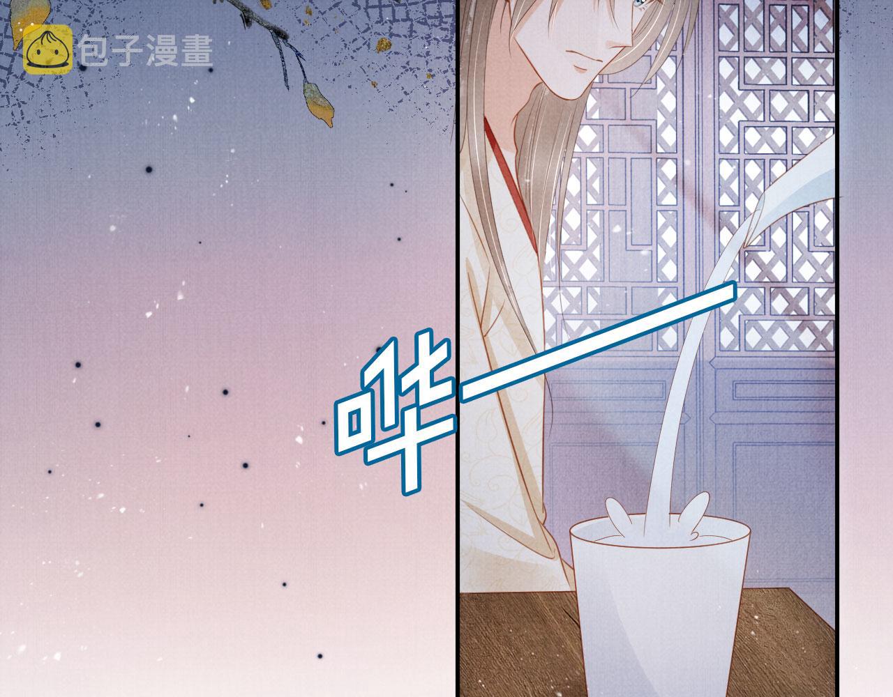 第140话 我要你活着8