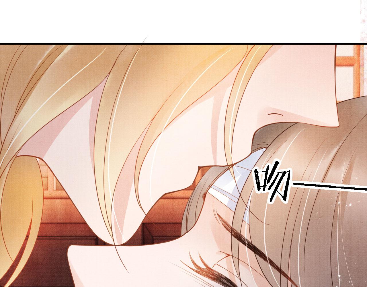 第33话 诚实的身体23